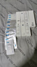 Sisley希思黎全能乳液125ml升級(jí)版保濕男女護(hù)膚品【效期至27年6月】 曬單實(shí)拍圖