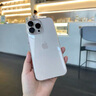 圖拉斯【久用不發(fā)黃】 適用iphone16pro手機(jī)殼蘋果16pro保護(hù)套透明全包超薄磁吸防摔散熱高端男女款 iPhone16Pro 【精美透亮】久用不黃+超薄裸感+超強(qiáng)防爆 曬單實(shí)拍圖