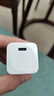 華為原裝mini充電器(Max 25W)標準版充電單頭 適配蘋(píng)果iphone15ProMax手機/兼容PD 20W 曬單實(shí)拍圖