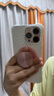 胡列娜CASETiFY波漾殼適用iPhone16ProMax手機殼蘋(píng)果15/14/13明星同款 【頂配】CASETiFY白色【磁吸】 iPhone 16 Pro Max 曬單實(shí)拍圖