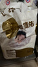 德佑嬰兒一次性隔尿墊46片33*45cm護理墊不可洗尿墊姨媽墊 曬單實拍圖