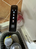 海爾（Haier）【鮮活水】瞬時(shí)1400Gpro+直飲凈水機(jī)RO反滲透凈水器雙出水凈飲機(jī)HKC3000-R883D2U1國(guó)家補(bǔ)貼 曬單實(shí)拍圖