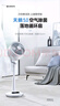 艾美特（AIRMATE）“黑天鵝升級(jí)款”空氣循環(huán)扇電風(fēng)扇等離子凈化32檔直流變頻家用一級(jí)能效落地扇輕音電扇 RDI82-1 曬單實(shí)拍圖