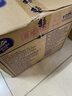 維達(dá)（Vinda）有芯卷紙【孫穎莎推薦】藍(lán)色經(jīng)典4層200克*27卷 高克重衛(wèi)生紙整箱 曬單實(shí)拍圖