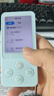有道【重磅新品】AI聽(tīng)力寶E7Pro 128G英語(yǔ)聽(tīng)力隨身聽(tīng)磨耳朵英語(yǔ)學(xué)習(xí)神器英語(yǔ)寶聽(tīng)說(shuō)寶熏聽(tīng)復(fù)讀學(xué)習(xí)機(jī) 曬單實(shí)拍圖