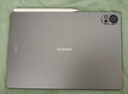 HUAWEI MatePad Air 12英寸2024款 國(guó)家補(bǔ)貼15% 華為平板電腦2.8K高刷全面屏 8+256GB 煙云灰 曬單實(shí)拍圖