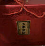 小糊涂仙 仙釀禮盒 濃香型白酒 52度 520ml*2瓶 禮盒裝 貴州 中秋送禮 曬單實(shí)拍圖