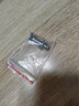 徽曦洗衣機波輪轉盤螺絲配件通用海爾海信美的小天鵝松下老式全自動不銹鋼螺絲波輪盤底盤固定螺釘零件 8MM螺絲1個 曬單實拍圖