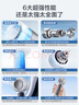 艾美特（AIRMATE）風(fēng)寶小風(fēng)扇手持風(fēng)扇小風(fēng)炮便攜式迷你充電風(fēng)扇高轉(zhuǎn)速直流節(jié)能戶外小型風(fēng)扇超長(zhǎng)續(xù)航 FREE1PRO-1 曬單實(shí)拍圖