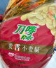 刀嘜（Knife）花生油6.18L 臻原香物理壓榨一級(jí)精煉食用油 團(tuán)購(gòu)送禮 曬單實(shí)拍圖