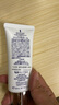 黛珂多重防曬乳60g（舒潤型）SPF50+隔離霜遮瑕素顏霜戶外生日禮物 曬單實拍圖