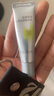 珀萊雅（PROYA）【劉亦菲同款】超膜銀管沁柔防曬50ml 戶外通勤 防曬霜 曬單實拍圖