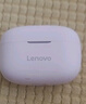 聯想（lenovo）真無線藍牙耳機 半入耳式耳機 音樂運動游戲耳機藍牙5.4 適用蘋果華為小米手機 EA110月巖白 曬單實拍圖