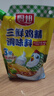 廚邦三鮮雞精200g 加嘴袋裝 加倍提鮮增香 火鍋煲湯涼拌炒菜調(diào)味料 曬單實拍圖