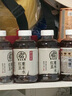 元?dú)馍趾米栽?元?dú)庾栽谒t豆薏米水 植物飲料900mL*12整箱 量販裝 曬單實(shí)拍圖