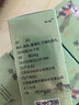 德一堂冷敷凝膠店得一堂筋骨冷敷凝膠頸椎肩周關(guān)節 五盒裝（買(mǎi)三贈二） 曬單實(shí)拍圖