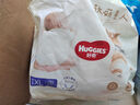 好奇（Huggies）軟萌星人柯基褲拉拉褲XL28片(12-17kg)加大號嬰兒尿不濕超薄透氣 曬單實拍圖