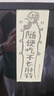 恩爾美（nRMEi）玻璃水杯大容量2000ml戶外防摔便攜高硼硅玻璃杯雙層塑玻泡茶杯壺 曬單實拍圖