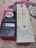 薇婷脫毛膏200ml溫和凈純型男女士學(xué)生腋下腿毛四肢去毛脫毛非私密處 曬單實(shí)拍圖