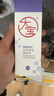 大寶維C美白淡斑精華乳50ml+a醇淡紋嫩膚60ml早c晚a護膚套裝七夕禮物 曬單實拍圖