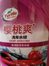 龜牌（Turtle Wax）櫻桃爽高泡洗車液(G-400701)2L洗車水蠟汽車洗車泡沫清洗劑 曬單實拍圖