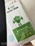 保視清【強抗藍光l眼科認證】適用蘋(píng)果16鋼化膜iPhone15手機膜防藍光護眼膜無(wú)塵倉防摔防指紋全包保護膜 曬單實(shí)拍圖