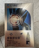 久卜制藥膝蓋噴劑疼痛專用關(guān)節(jié)疼痛滑膜炎膝蓋積液半月板損傷熱敷冷敷凝膠 曬單實拍圖