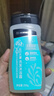 迪卡儂（DECATHLON）游泳洗澡去氯洗發(fā)沐浴露二合一溫和保濕250克4639094 曬單實(shí)拍圖
