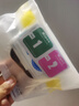 斯泰克【升級(jí)定位2片裝】適用小米手環(huán)10保護(hù)膜小米手環(huán)10/NFC版復(fù)合膜曲面全覆蓋高清防刮防指紋手環(huán)膜 曬單實(shí)拍圖