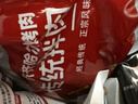 牧小佳齊齊哈爾烤肉食材燒烤半成品套餐組合東北戶外牛肉4斤源頭直發(fā) 曬單實拍圖