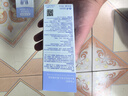 兔頭媽媽兒童洗面奶寶寶潔面乳潔面泡護(hù)膚清潔洗臉舒緩3-12歲洗面奶90ml*2 曬單實拍圖