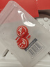 北通鯤鵬20智控?zé)o線游戲手柄xbox機(jī)械按鍵switch2電腦PC手機(jī)電視steam藍(lán)牙體感NS原神黑神話悟空 曬單實(shí)拍圖