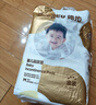 德佑嬰兒一次性隔尿墊92片33*45cm護理墊姨媽墊不可洗尿墊 曬單實拍圖