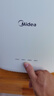 美的（Midea）內衣褲洗衣機 類(lèi)全自動(dòng)迷你洗 小型波輪內衣褲清洗機 高溫煮洗除菌除螨嬰兒洗衣機 襪子洗衣機 黑色上蓋-加熱洗(0.7KG高溫除菌) 曬單實(shí)拍圖