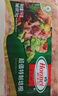 荷美爾（Hormel）超值特制培根1000g早餐食材煙熏豬肉三明治火鍋涮鍋燒烤烘培風味 超值特制培根1000g*2包 曬單實拍圖