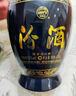 汾酒 藍汾 清香型白酒 53度 475mL 2瓶 雙瓶裝（內(nèi)含禮袋） 曬單實拍圖