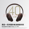 beats Studio Pro 無(wú)線(xiàn)頭戴式 藍牙主動(dòng)降噪耳機 兼容蘋(píng)果安卓系統 深咖色 曬單實(shí)拍圖