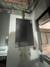 美的（Midea）【安睡M9 Max】16升燃?xì)鉄崴魈烊粴狻救笠患夓o音強(qiáng)增壓】恒溫大水量家用 國家補(bǔ)貼15%以舊換新 曬單實(shí)拍圖