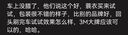 3M璀璨水晶硬蠟PN39628汽車蠟拋光棕櫚蠟含打蠟海綿280克 曬單實拍圖