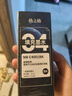 格之格845墨盒 適用佳能墨盒845 846 mg3080墨盒 ts3380 ts3480 mg2580s ts3180 mg2400墨盒可加墨黑彩套裝 曬單實(shí)拍圖