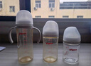 貝親（Pigeon）自然離乳 PPSU重力球吸管雙把手奶瓶 330mL 12月+ AA253 曬單實(shí)拍圖