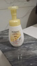 旁氏（POND'S）米粹潤澤保濕潔面泡泡160ml 氨基酸洗面奶男女去角質(zhì) 曬單實(shí)拍圖
