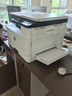 惠普（HP） a3打印機437n/439/nda a3/a4黑白激光大型辦公 試卷工地商用網(wǎng)絡 打印復印掃描一體機 麒麟/統(tǒng)信 M437n(22頁三合一+有線)手動雙面 曬單實拍圖