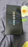 榮耀X60 Pro 十面抗摔防水耐磨 6600mAh青海湖電池 榮耀綠洲護(hù)眼屏 8+128 典雅黑 國(guó)家補(bǔ)貼 5G AI手機(jī) 曬單實(shí)拍圖