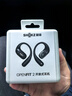 韶音（SHOKZ）OpenFit 2 T920新一代舒適圈開放式耳機掛耳式藍牙耳機運動跑步騎行無線非骨傳導 闌夜黑 曬單實拍圖