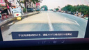BLKE 適用別克原廠行車(chē)記錄儀SD大卡內(nèi)存卡FAT32格式儲(chǔ)存E5昂科旗昂科拉GL8君越GS君威英朗高速存儲(chǔ)卡 128G SD大卡 行車(chē)記錄儀內(nèi)存卡 曬單實(shí)拍圖