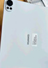 HUAWEI MatePad Air 12英寸2024款 國(guó)家補(bǔ)貼15% 華為平板電腦2.8K高刷全面屏 8+256GB 煙云灰 曬單實(shí)拍圖