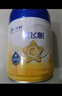 飛鶴飛鶴星飛帆 CBP骨骼發(fā)育 兒童奶粉 4段(3-6歲適用)750克 曬單實拍圖