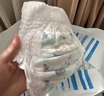 碧芭寶貝盛夏光年拉拉褲XXXXL24片(≥19kg)學(xué)步褲 夏季超薄 透氣超大號(hào) 曬單實(shí)拍圖