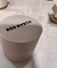 紅地球（red earth）貼貼霜隔離妝前乳50g遮蓋隱形毛孔卡粉打底面霜生日禮物送女生 曬單實拍圖